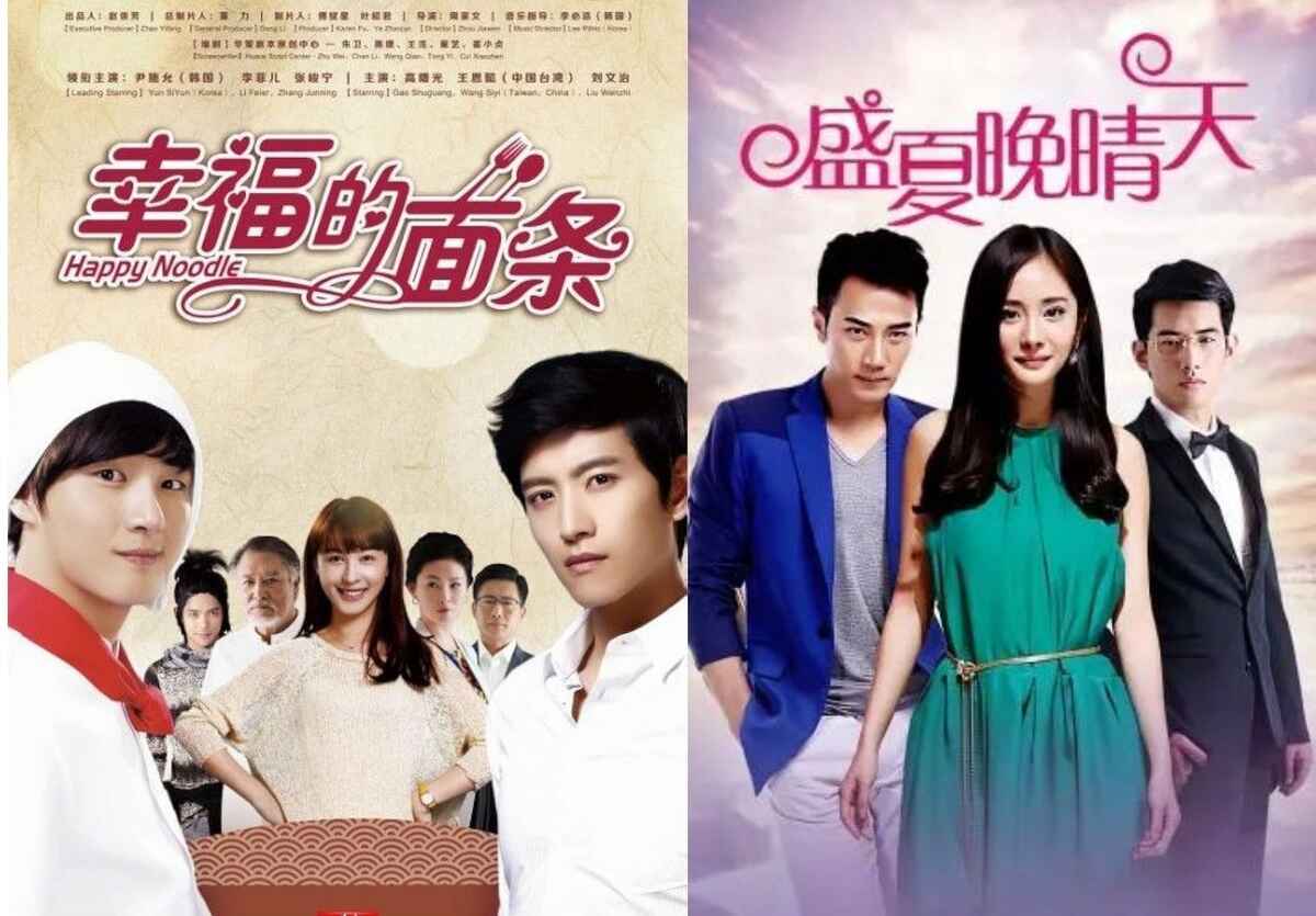 Happy Noodle Television Show